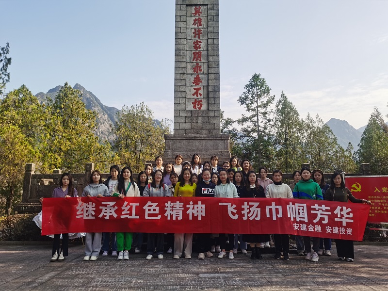 QQ图片20230308160255.jpg